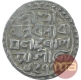 Silver One Tanka Coin of Nara Narayan of Cooch Behar.