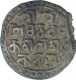 Silver One Tanka Coin of Nara Narayan of Cooch Behar.