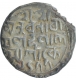 Silver One Tanka Coin of Nara Narayan of Cooch Behar.