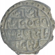 Silver One Tanka Coin of Nara Narayan of Cooch Behar.