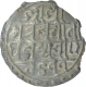 Silver One Tanka Coin of Nara Narayan of Cooch Behar.