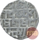 Silver Half Tanka Coin of Lakshmi Narayan of Cooch Behar.