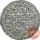 Silver One Tanka Coin of Lakshmi Narayan of Cooch Behar.