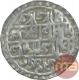 Silver One Tanka Coin of Lakshmi Narayan of Cooch Behar.