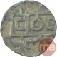 Silver Half Tanka Coin of Prananarayan of Cooch Behar.