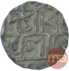 Silver Half Tanka Coin of Moda Narayan of Cooch Behar.