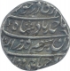 Silver One Rupee Coin of Ahmad Shah of Lahore Dar ul Sultanat of Durrani Dynasty.