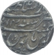 Silver One Rupee Coin of Ahmad Shah of Lahore Dar ul Sultanat of Durrani Dynasty.