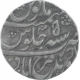 Silver One Rupee Coin of Ahmadnagar Farukhabad Mint of Farukhabad.