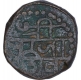 Copper Shivrai Paisa Coin of Chhatrapati Sivaji Maharaj of Maratha Confederacy.