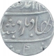 Silver One Rupee Coin of Balwantnagar Mint of Maratha Confederacy.