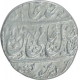 Silver One Rupee Coin of Saharanpur Dar Us Surur Mint of Maratha Confedency.