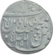 Silver One Rupee Coin of Saharanpur Dar Us Surur Mint of Maratha Confedency.