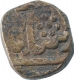 Copper Paisa Coin of Bhonslas of Nagpur of Maratha Confederacy.