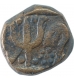 Copper Paisa Coin of Bhonslas of Nagpur of Maratha Confederacy.