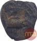 Copper One Fourth Paisa Coin of Tipu Sultan of Faiz Hisar Mint Mysore Kingdom.