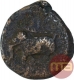 Copper Half Paisa Coin of Tipu Sultan of Bengalur Mint of Mysore Kingdom.