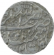 Silver One Rupee Coin of Nasrullanagar Mint of Rohilkhand Kingdom.