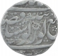 Silver One Rupee Coin of Amritsar Mint of Sikh Empire.