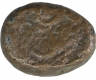 Copper Kasu Coin of Madurai Nayakas.