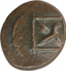 Copper Kasu Coin of Madurai Nayakas.