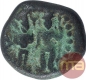 Copper Kasu Coin of Sasivarnadeva of Shivaganga Rajas.