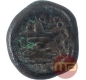 Copper Kasu Coin of Sasivarnadeva of Shivaganga Rajas.