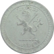 Silver One Rupee Coin of Vira Vikrama Kishora Deb Barman of Tripura Kingdom.