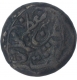 Copper Takka Coin of Sheodan Singh of Rajgarh Mint of Alwar State.