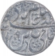 Silver One Rupee Coin of Najibabad Mint of Awadh State. 