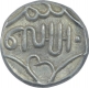 Silver One Rupee Coin of Lakshman Singh of Banswara State.