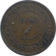 Copper Two Paisa Coin of Sayaji Rao III of Baroda State.