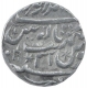 Silver One Rupee Coin of Braj Indrapur Mint Bharatpur State. 