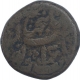 Copper Double Paisa Coin of Shah Jahan Begam of Bhopal State.