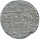 Silver One Rupee Coin of Ganga Singh of Bikaner State.