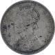 Silver One Rupee Coin of Ganga Singh of Bikaner State.