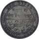 Silver One Rupee Coin of Ganga Singh of Bikaner State.