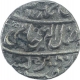 Silver One Rupee Coin of Dilipnagar Mint of Datia State.