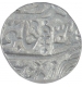 Silver One Rupee Coin of Vijaya Bahadur of Datia State. 