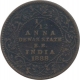 Copper One Twelth Anna Coin of Narayana Rao of Dewas Senior Branch.