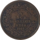 Copper Half Pice Coin of Anand Rao III of Dhar State.