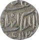 Silver Quarter Rupee Coin of Afzal ud daula of Haiderabad Mint of Hyderabad State. 