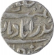 Silver Quarter Rupee Coin of Afzal ud daula of Haiderabad Mint of Hyderabad State. 