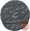 Silver One Eight Rupee Coin of Mir Mahbub Ali Khan of Haidarabad Farkhanda Bunyad Mint of Hyderabad State.