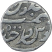 Silver Quarter Rupee Coin of Mir Mahbub Ali Khan of Farkhanda Bunyad Haidarabad Mint of Hyderabad State.