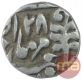 Silver Quarter Rupee Coin of Madho Singh II of Sawai Jaipur Mint of Jaipur State.