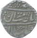 Silver One Rupee Coin of Akey Shahi of Jaisalmir.