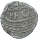 Silver One Rupee Coin of Akey Shahi of Jaisalmir.