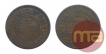 Copper Paisa Coins of Muhammad Ismail of Jaora State.