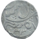 Silver One Rupee Coin of Merta Mint of Jodhpur State.